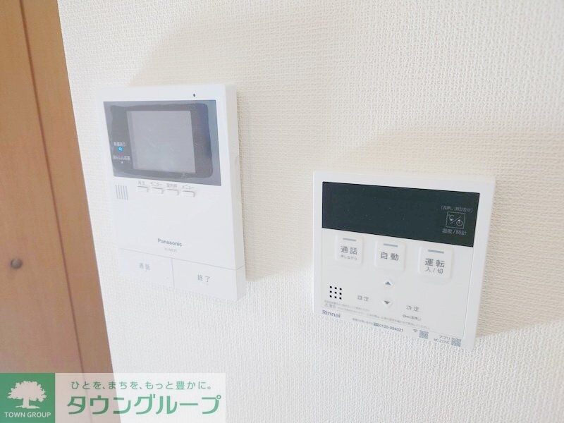 菅ハイツの物件内観写真