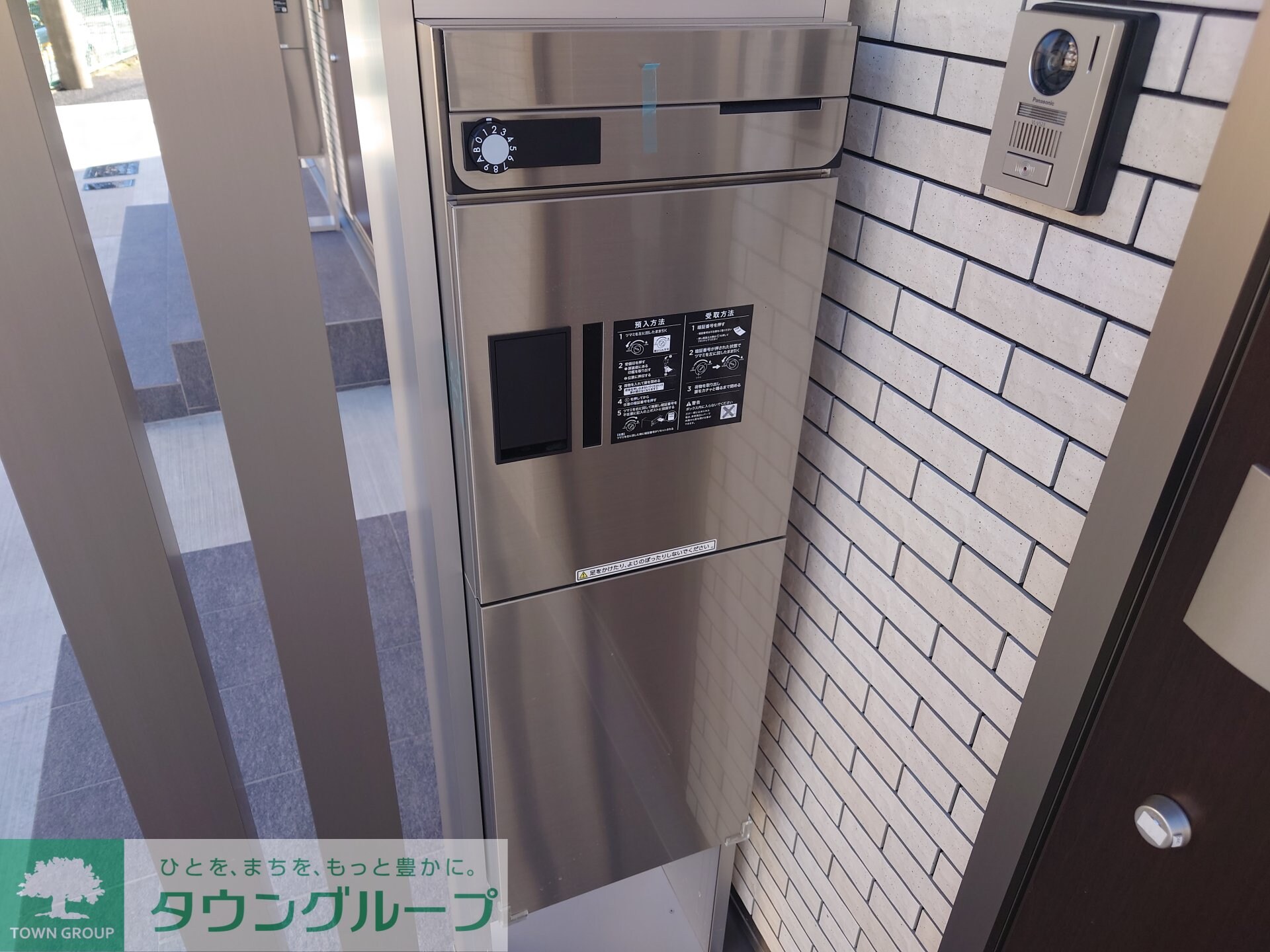 菅ハイツの物件内観写真