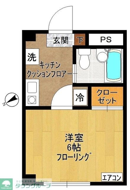アルカディアの物件間取画像