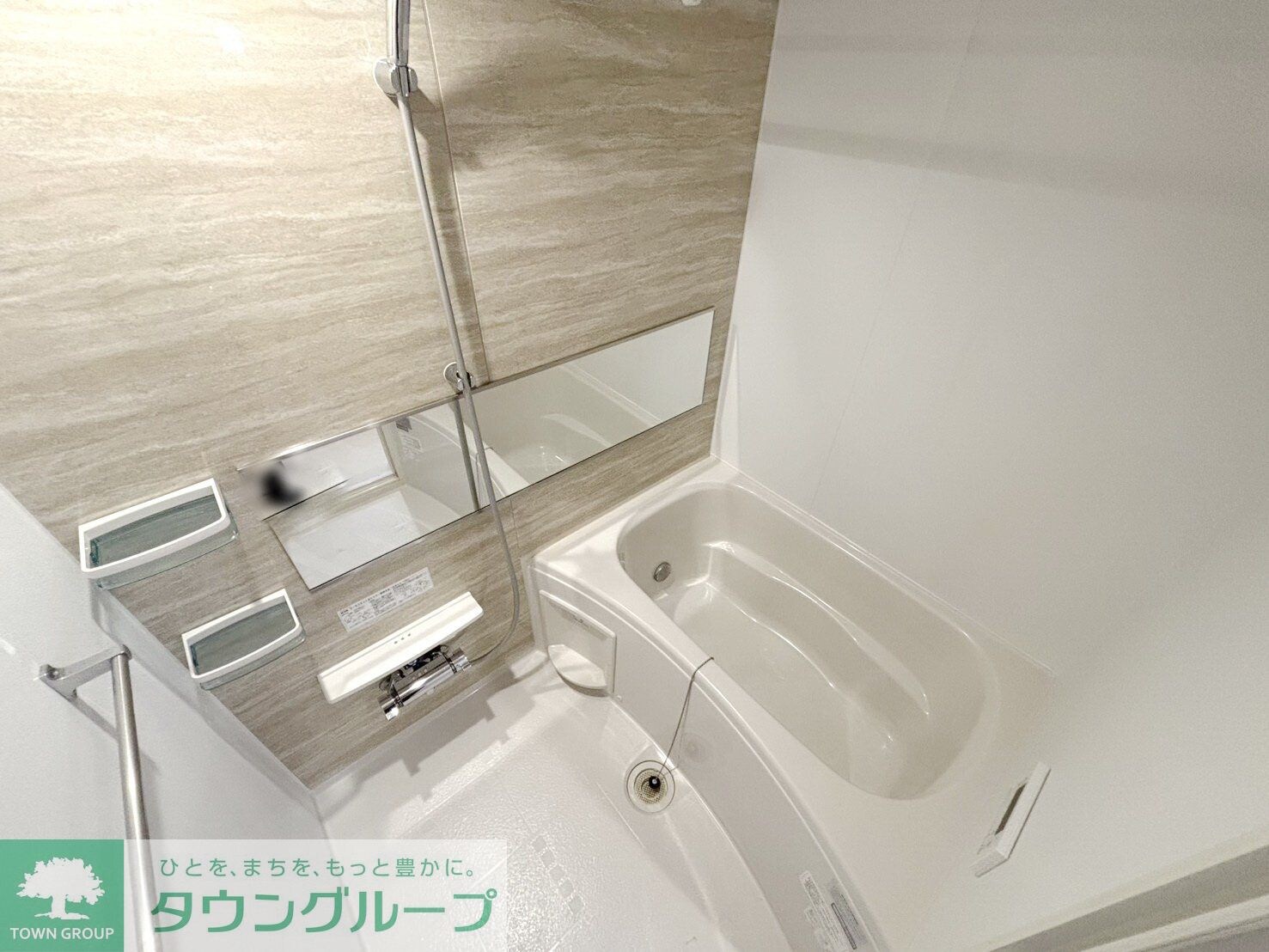 sur la collineの物件内観写真