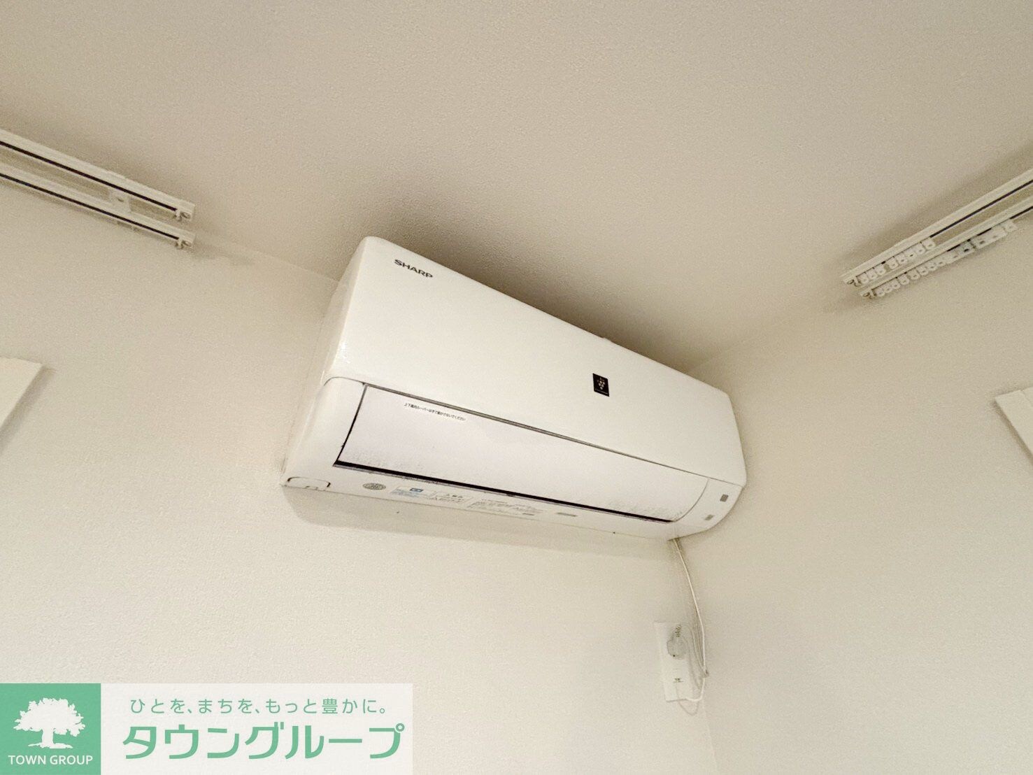 sur la collineの物件内観写真