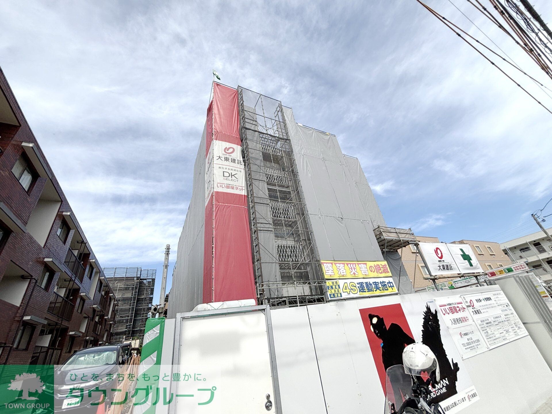 ヴィラ　フェリシアの物件内観写真