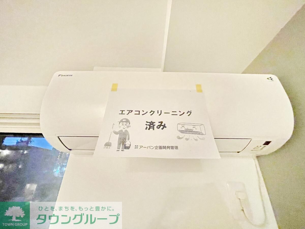 THREE　ISLANDの物件内観写真