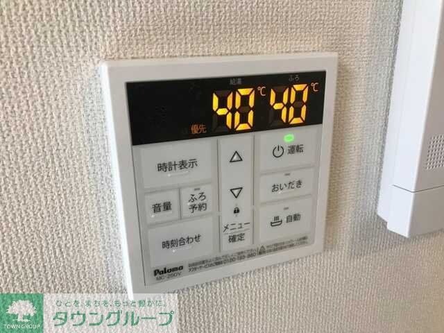 メルヴェイユの物件内観写真