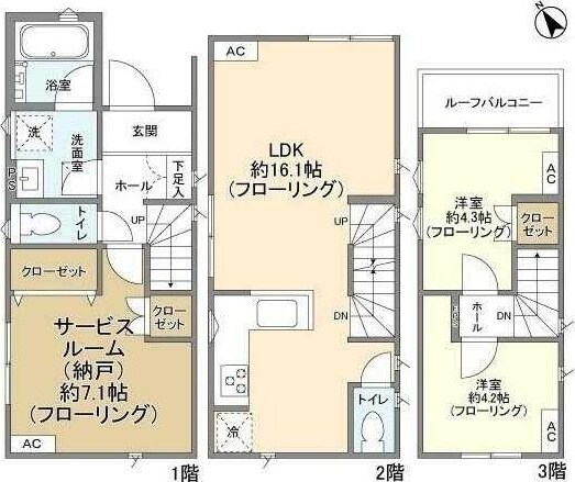 Ｋｏｌｅｔ府中白糸台＃０３の物件間取画像