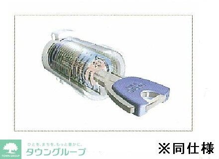 エルスタークライスIIIの物件内観写真