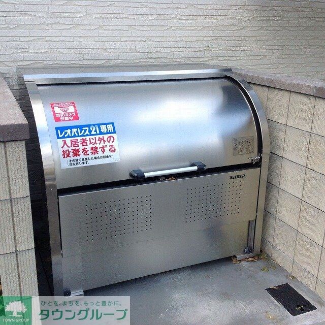 クレイノ西調布の物件内観写真