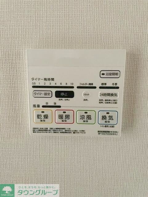 セジョリ高井戸の物件内観写真