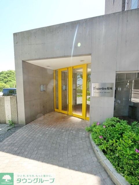 T's　garden稲城の物件内観写真