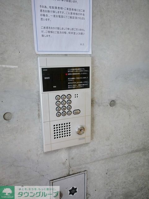 T's　garden稲城の物件内観写真