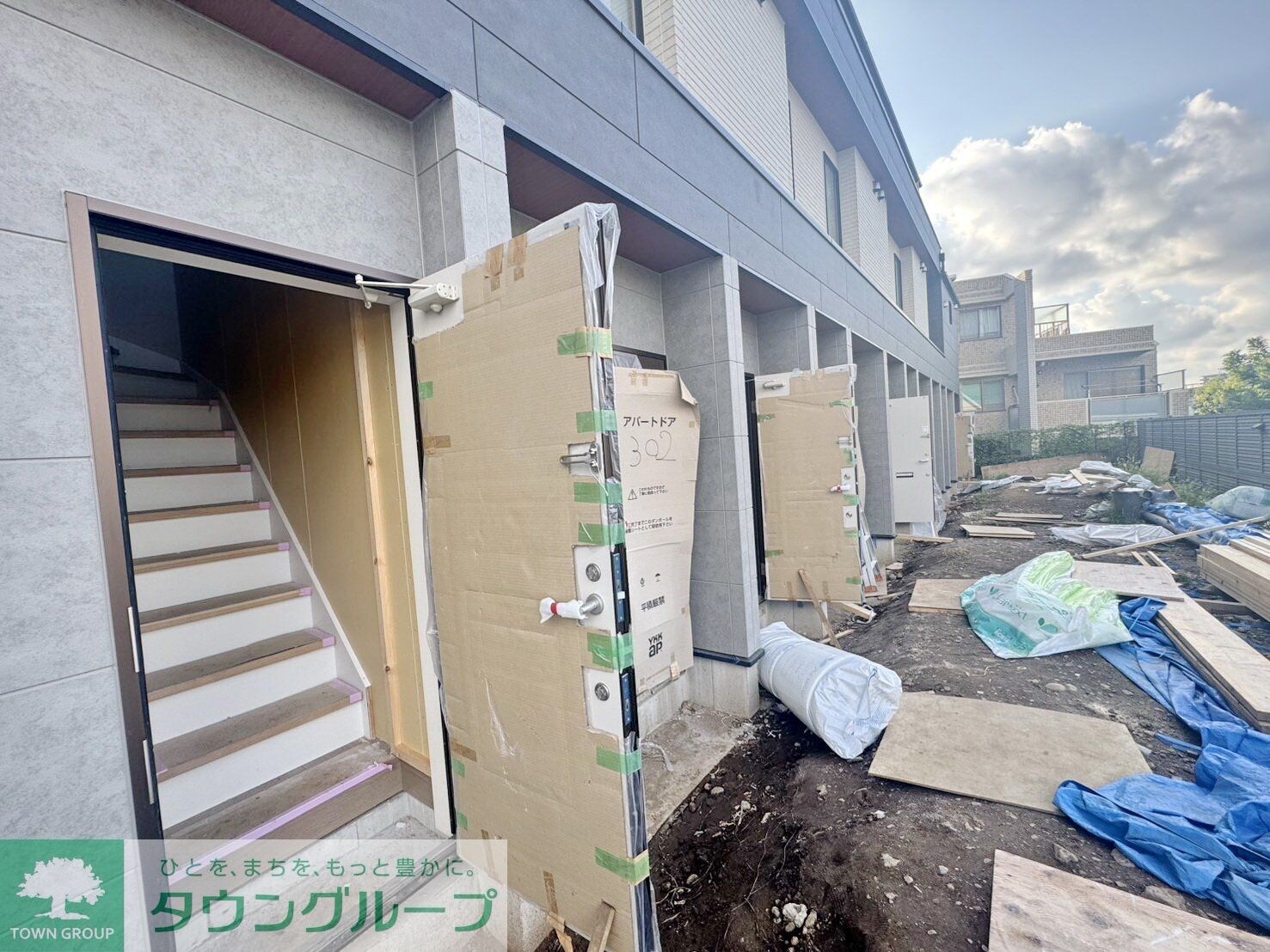 KINUTA HILLSの物件内観写真