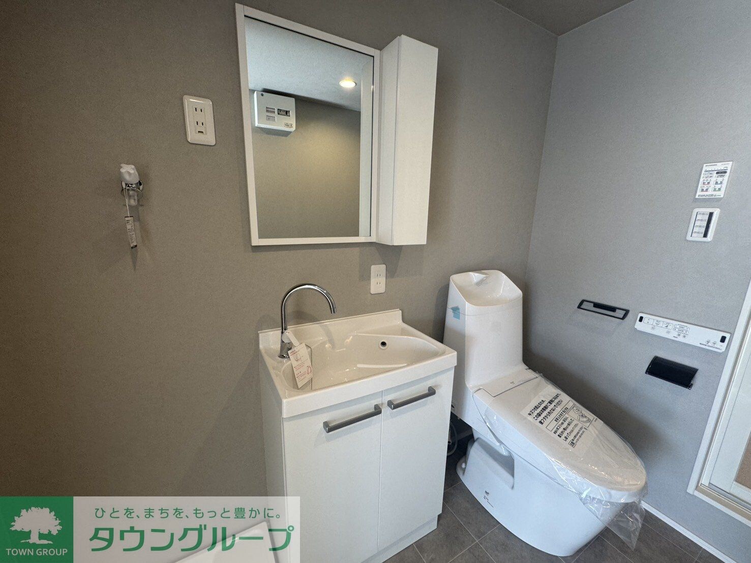 KINUTA HILLSの物件内観写真