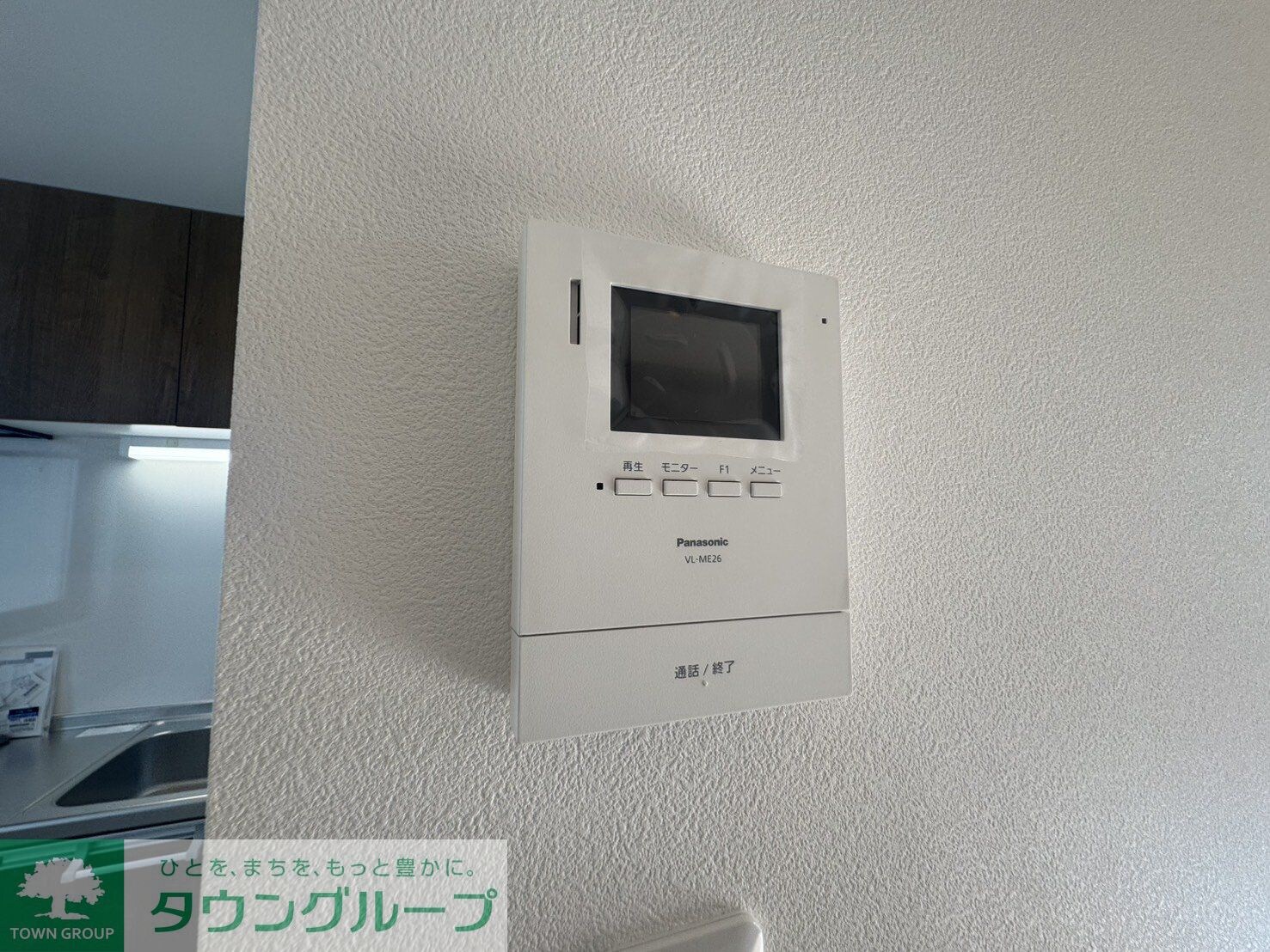 KINUTA HILLSの物件内観写真