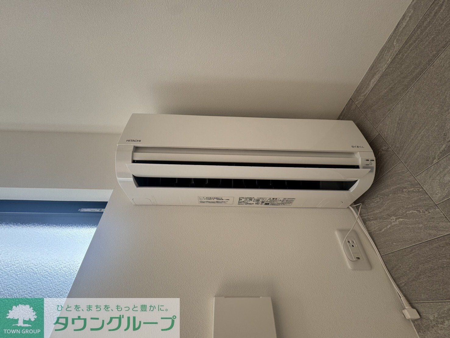 KINUTA HILLSの物件内観写真