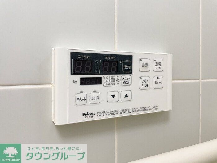 グレイス・パル国立の物件内観写真