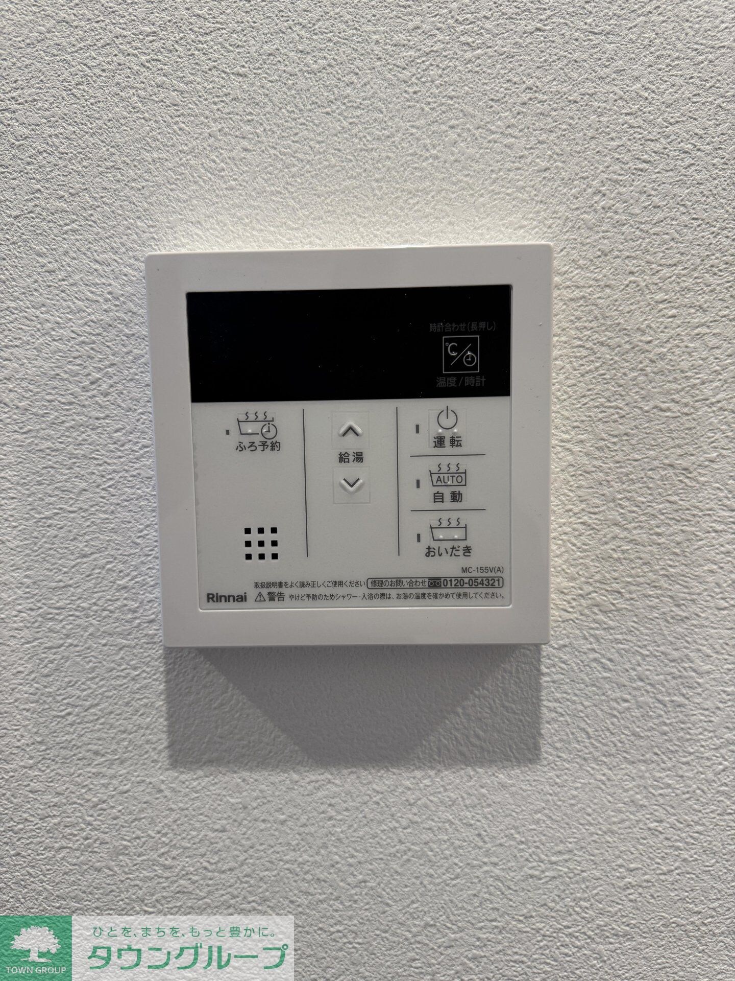 soyo3の物件内観写真