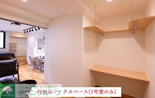 ラフィネ調布の物件内観写真