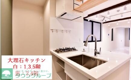 ラフィネ調布の物件内観写真