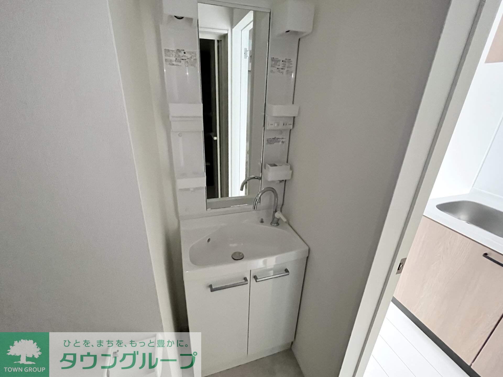 クレオパトラ西生田の物件内観写真