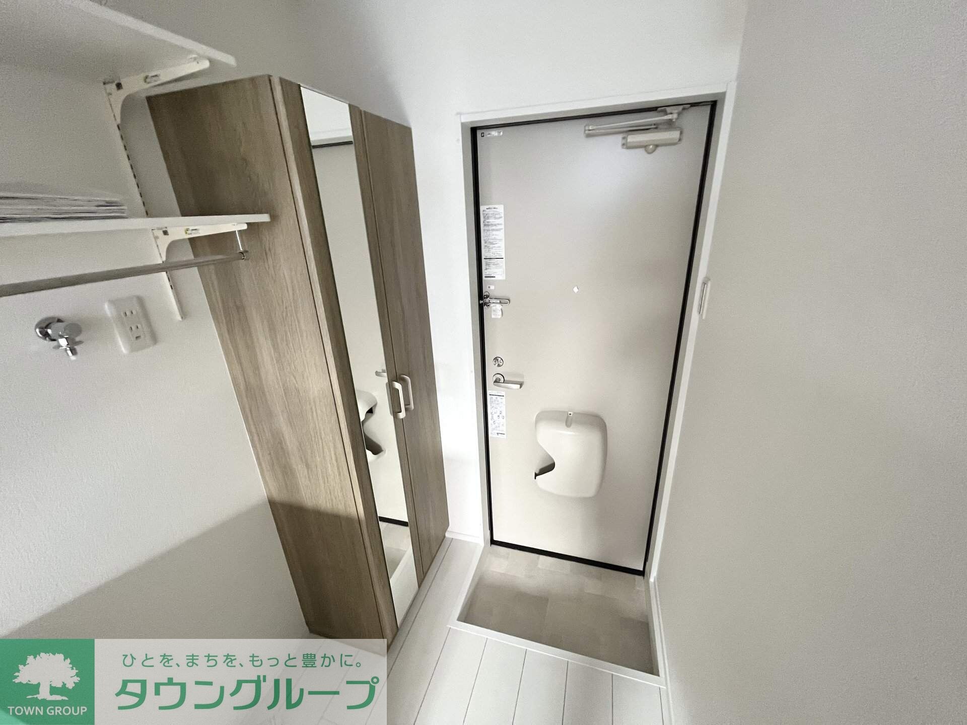 クレオパトラ西生田の物件内観写真