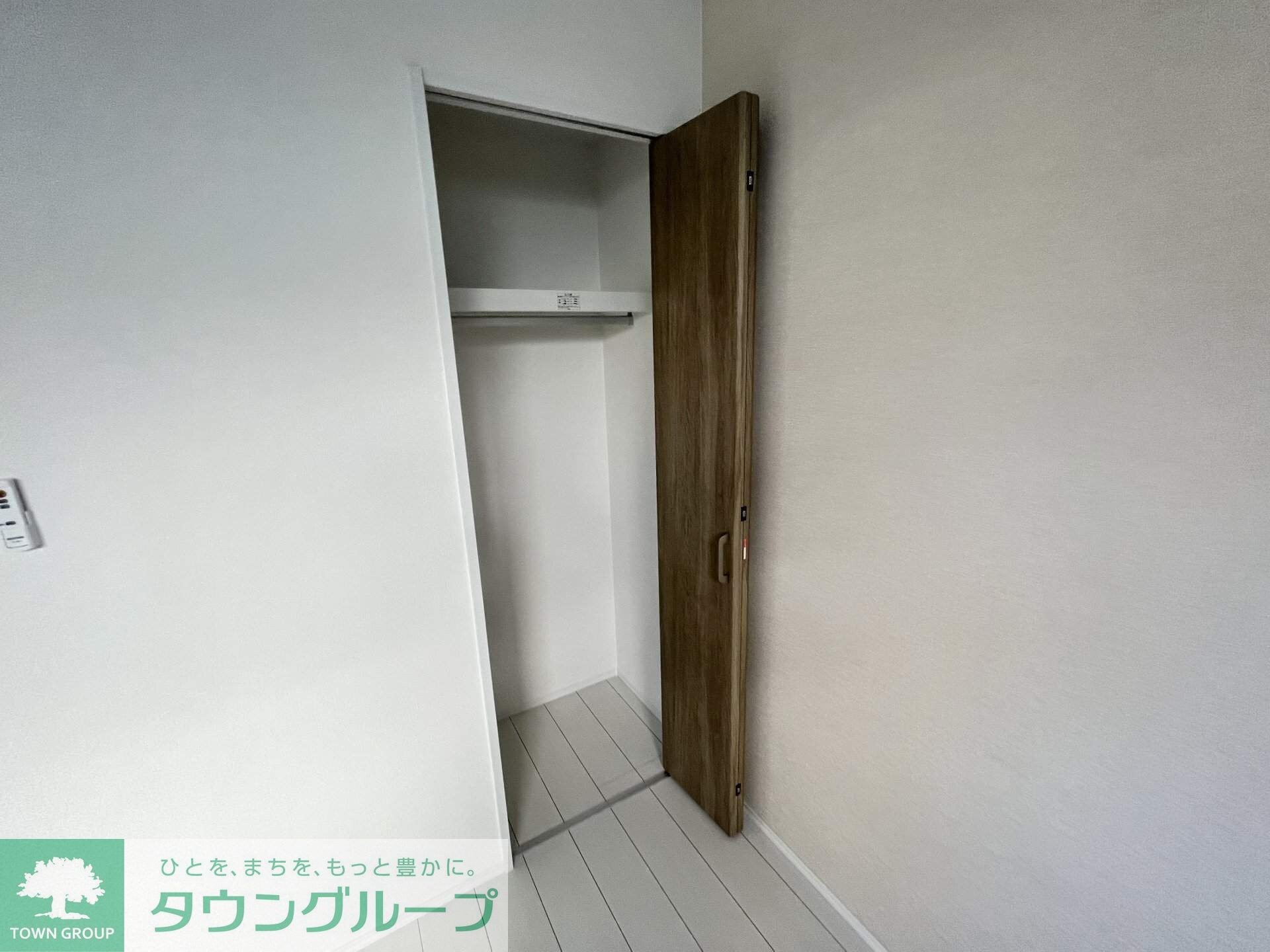 クレオパトラ西生田の物件内観写真