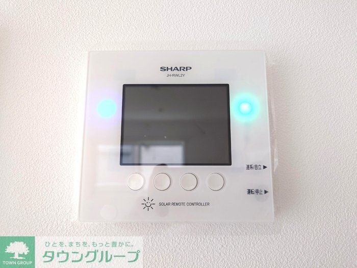 国立市谷保戸建　Aの物件内観写真