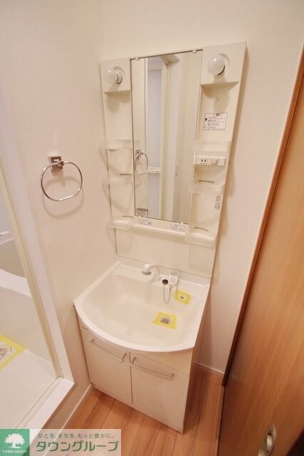 エルメゾンMの物件内観写真