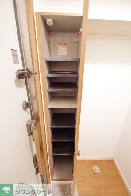 エルメゾンMの物件内観写真