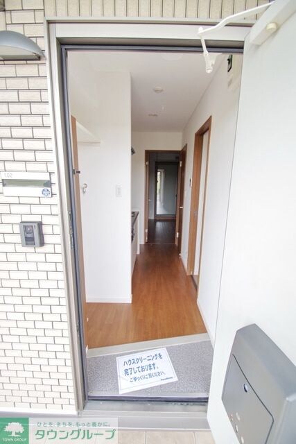 エルメゾンMの物件内観写真