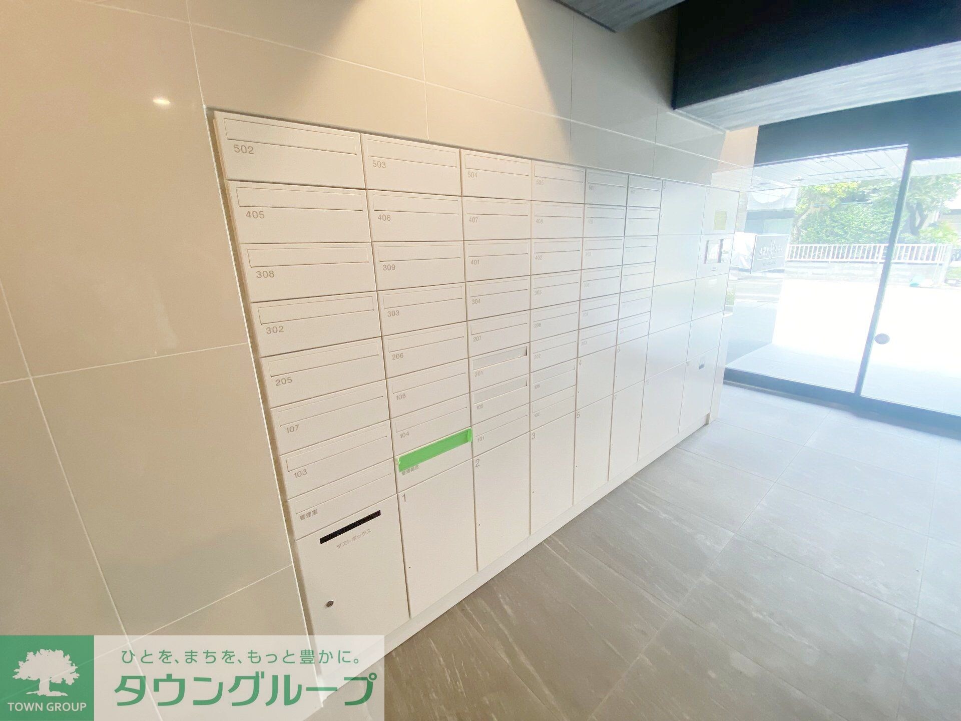 ＡＲＫＭＡＲＫ世田谷砧の物件内観写真