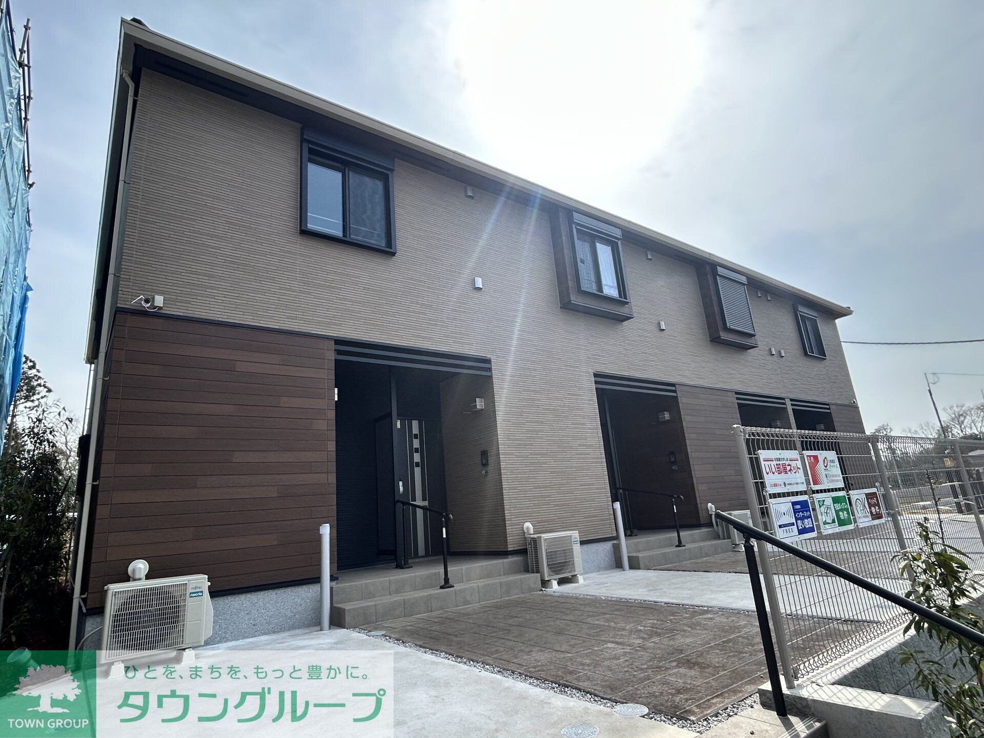 モカ　シャンティーの物件外観写真