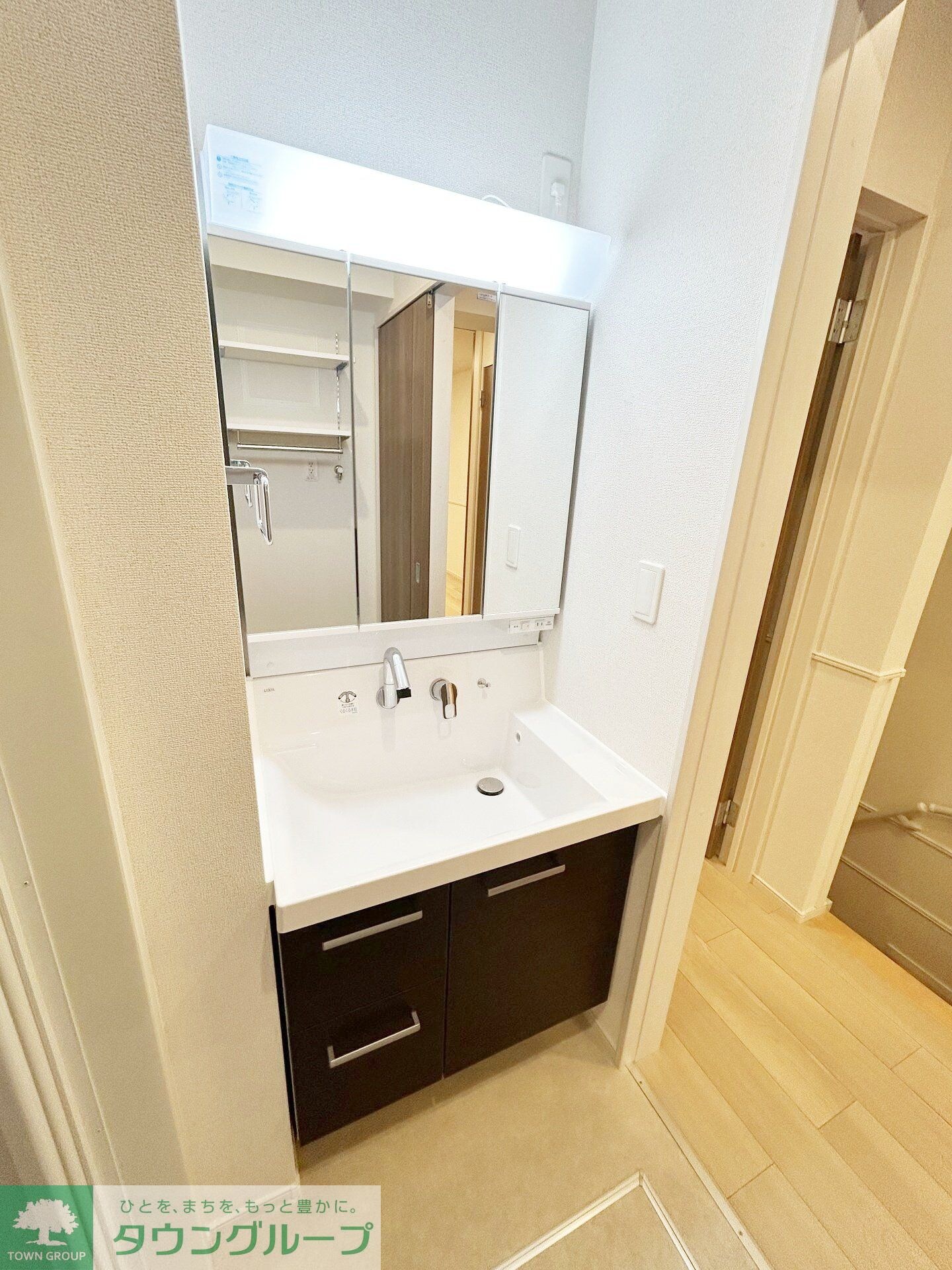 モカ　シャンティーの物件内観写真