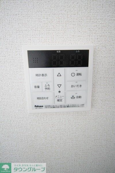 ヴィラローリーIIIの物件内観写真