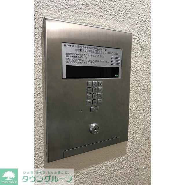 アクシス調布の物件内観写真