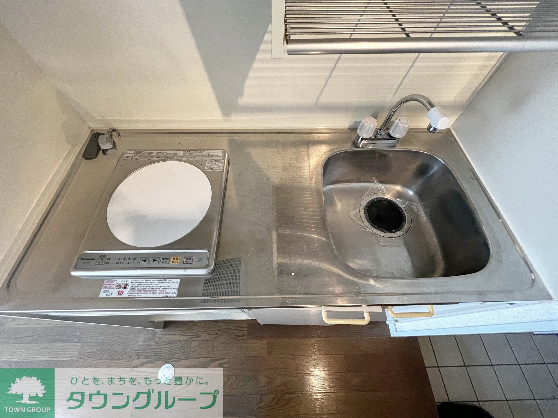 ドム・アコード協栄の物件内観写真