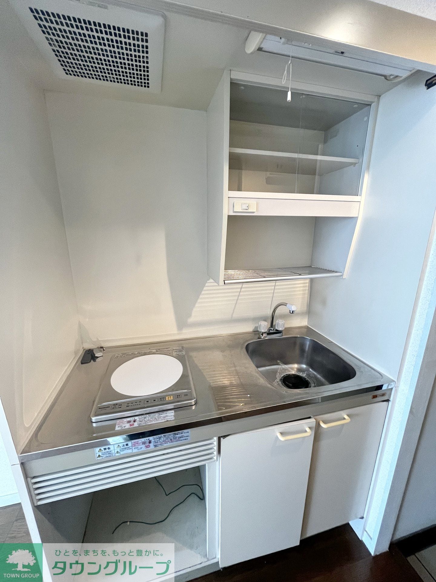 ドム・アコード協栄の物件内観写真