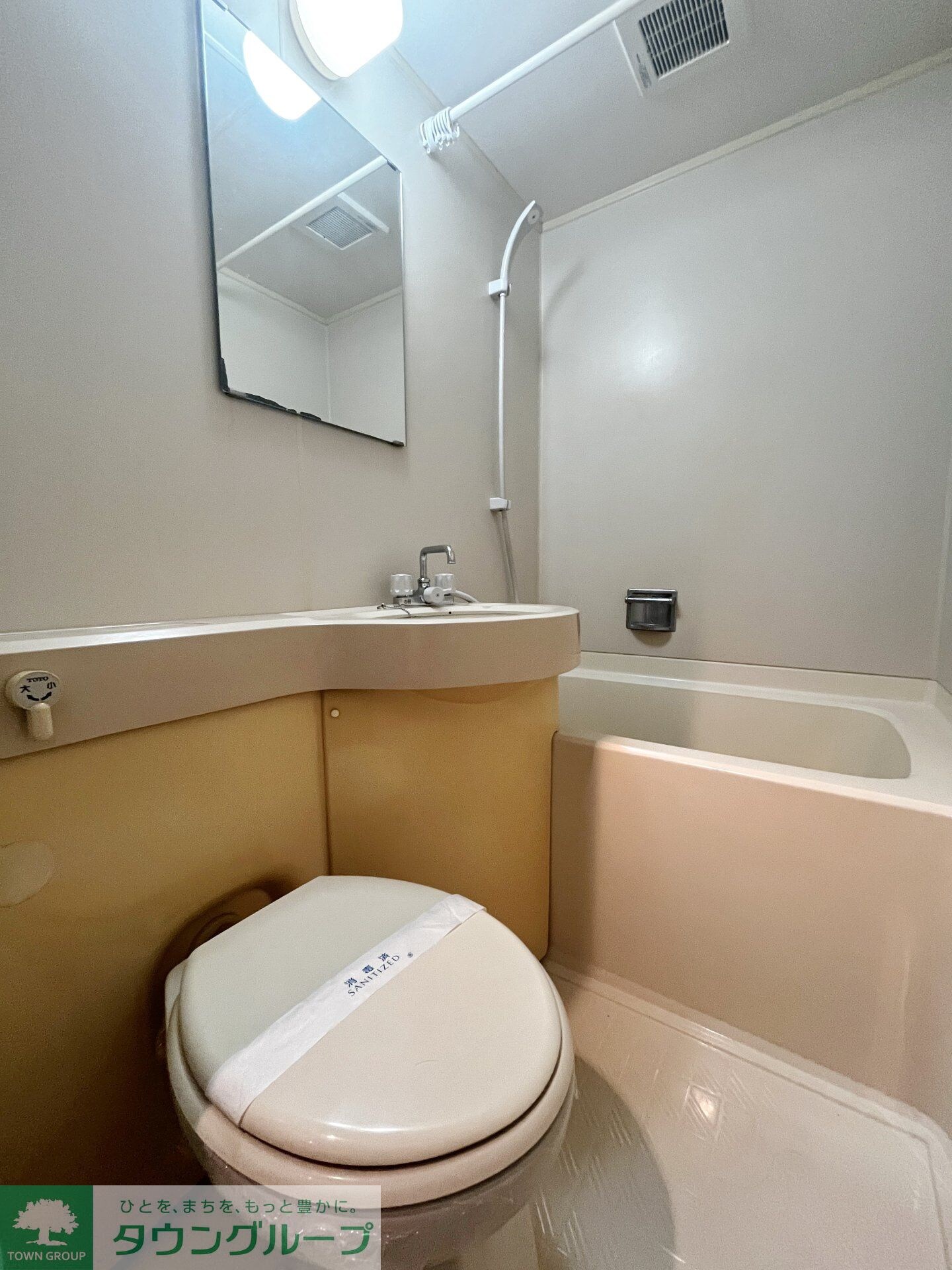 ドム・アコード協栄の物件内観写真