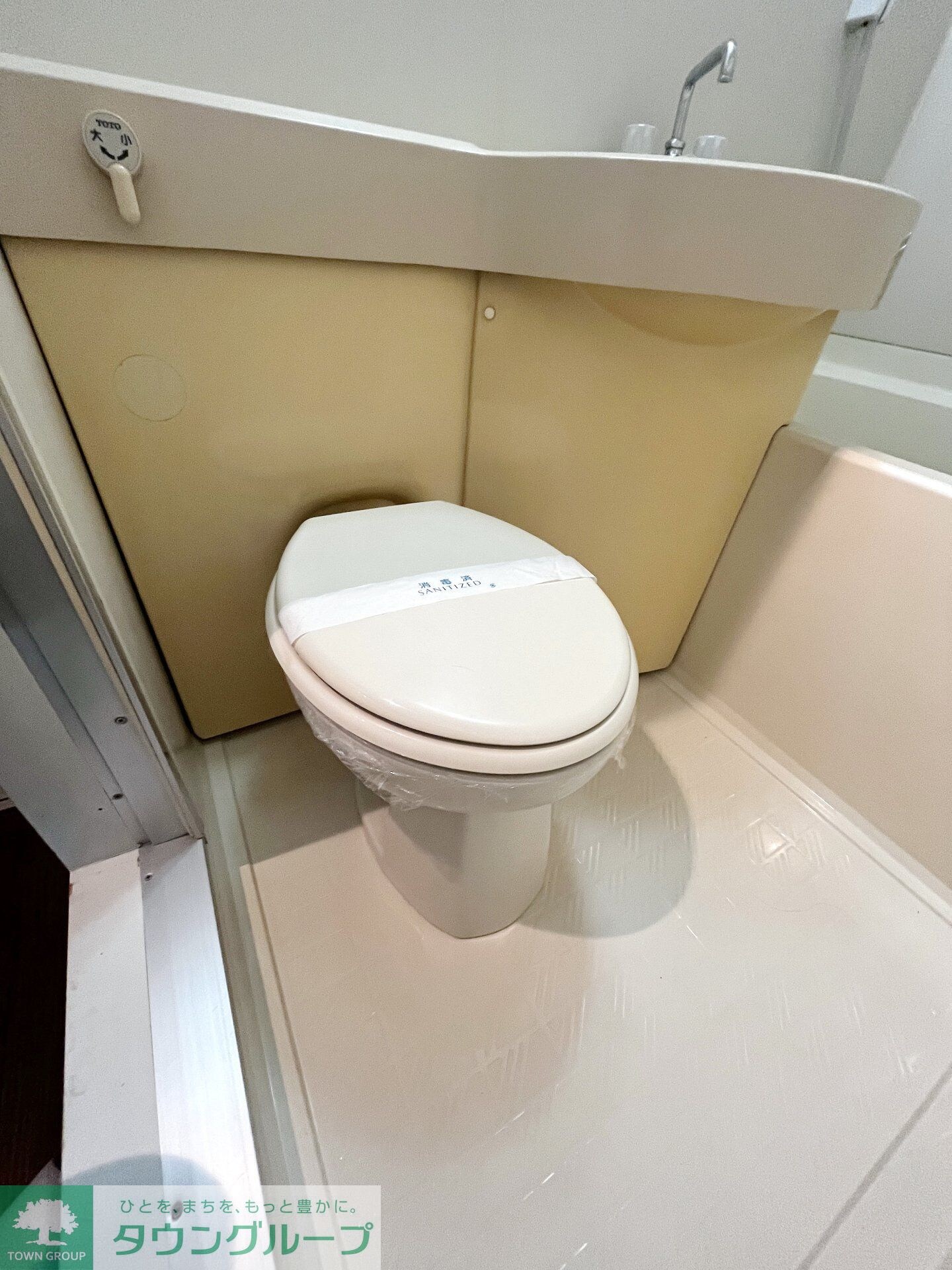 ドム・アコード協栄の物件内観写真