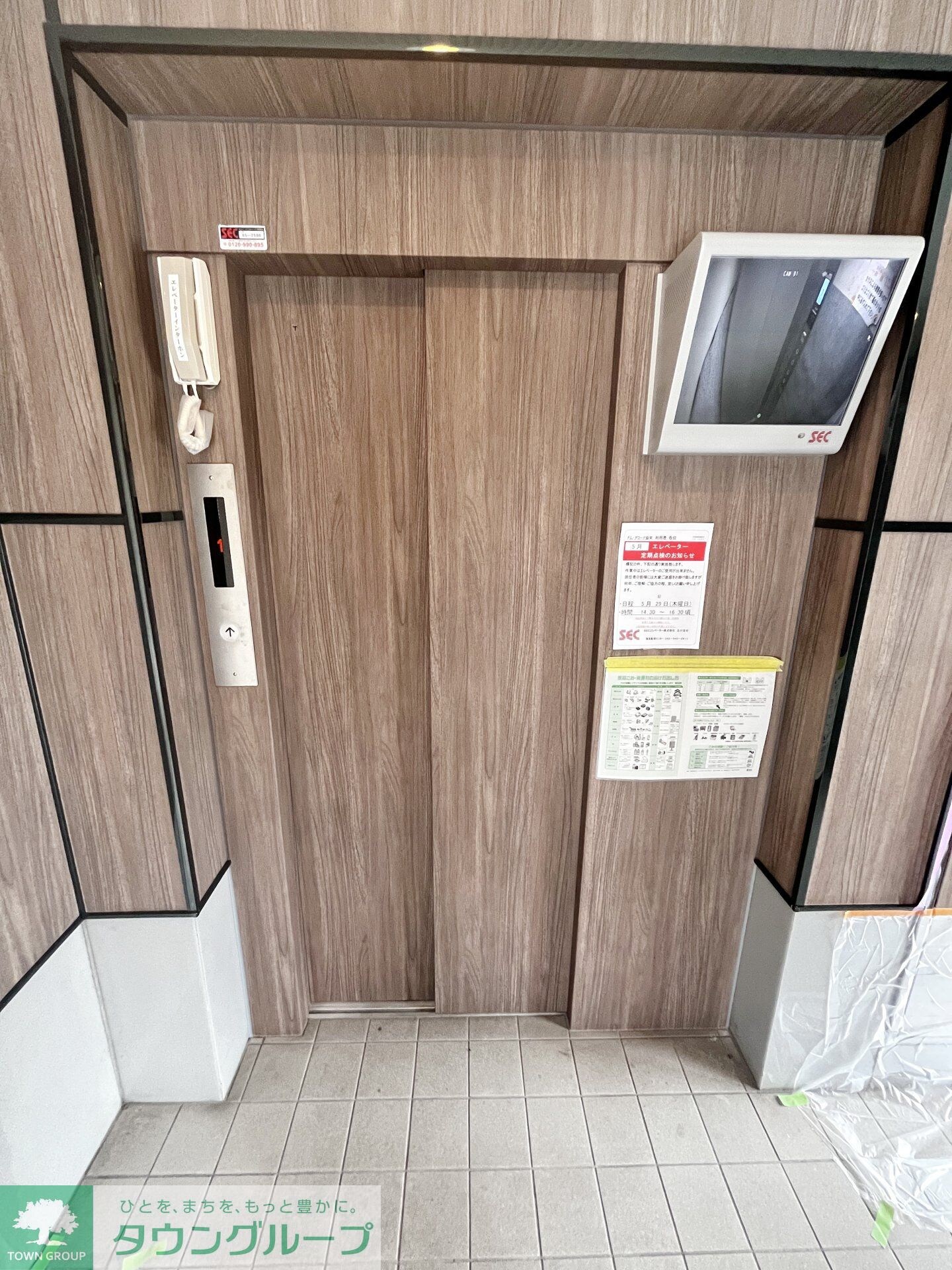 ドム・アコード協栄の物件内観写真