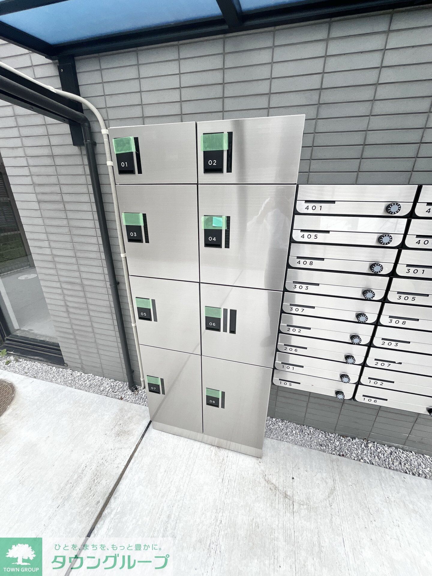 ドム・アコード協栄の物件内観写真