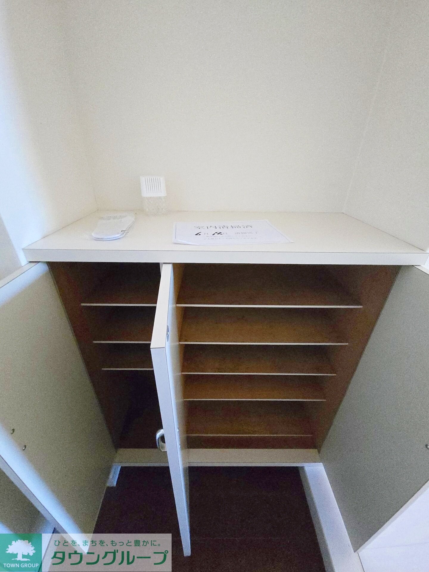 スターライトヴィラ2の物件内観写真