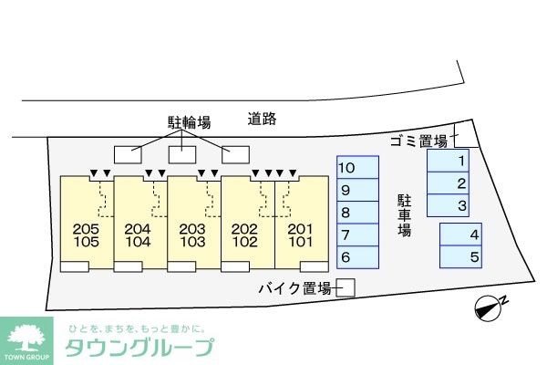 レジデンス　タカハシVの物件内観写真