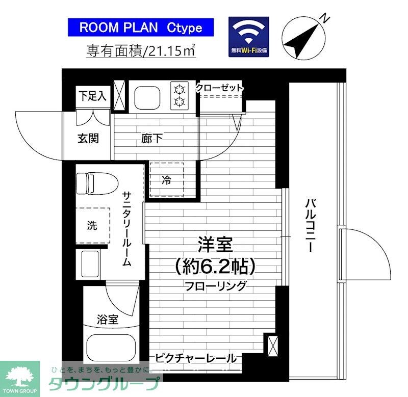 ステージグランデ稲城長沼駅前の物件間取画像