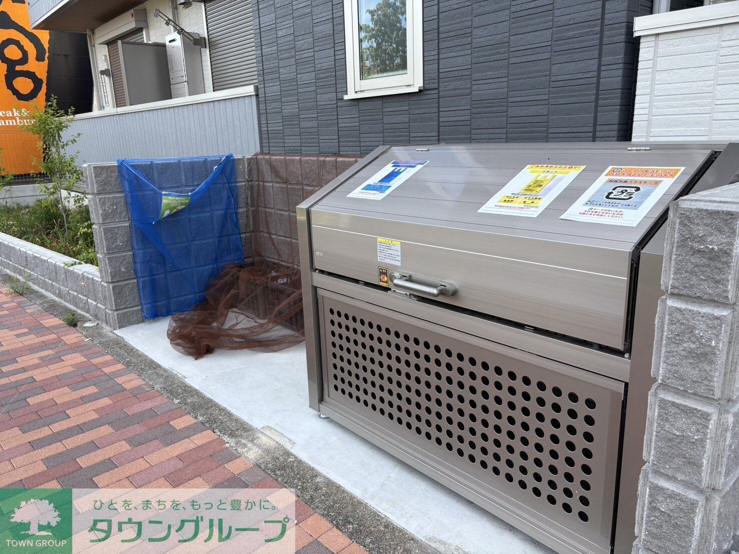 D-ROOM松木Aの物件内観写真