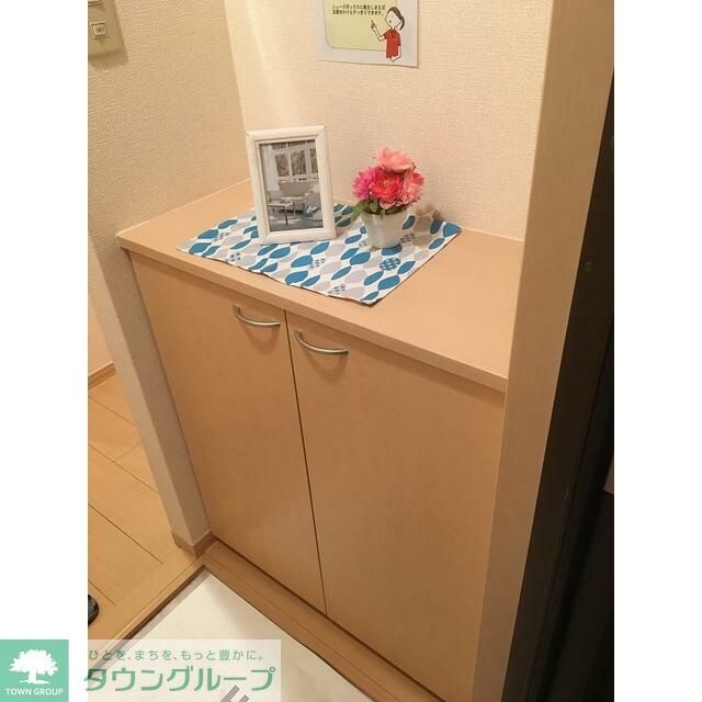 メゾンソレーユの物件内観写真