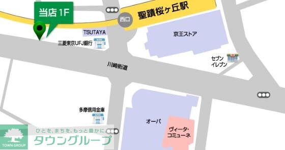 メゾンソレーユの物件内観写真