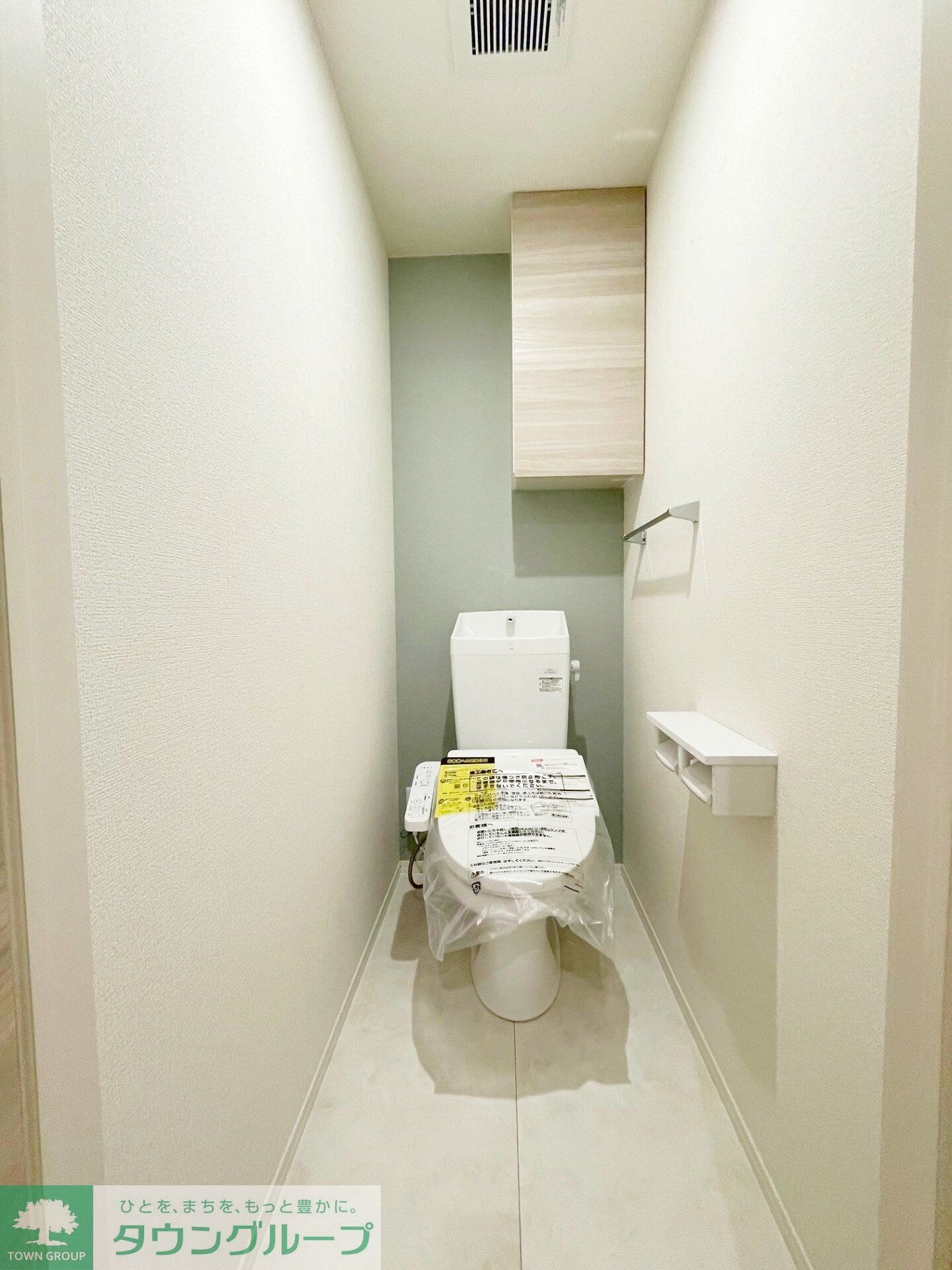 Dフラット東平山　B棟の物件内観写真