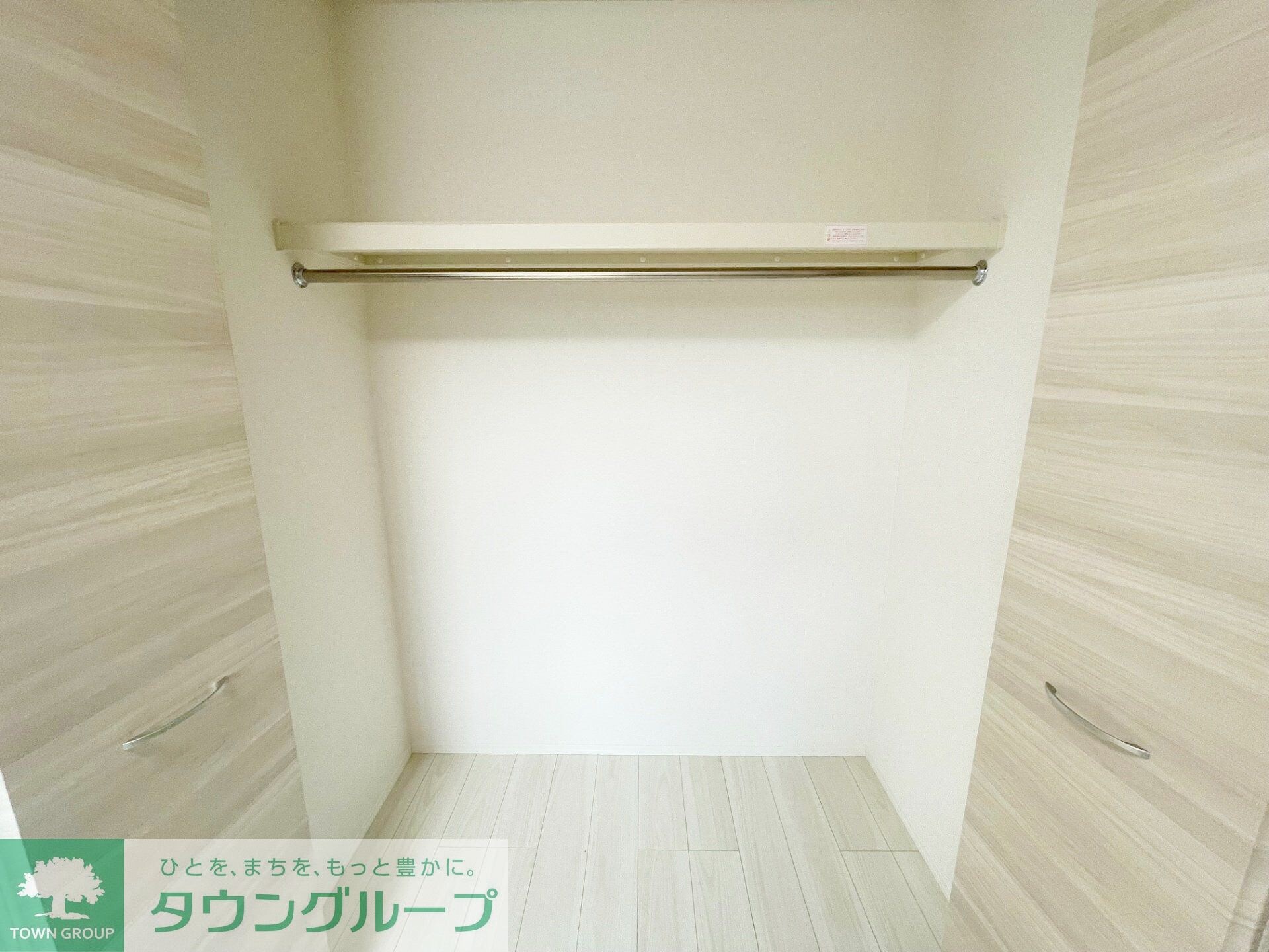 Dフラット東平山　B棟の物件内観写真