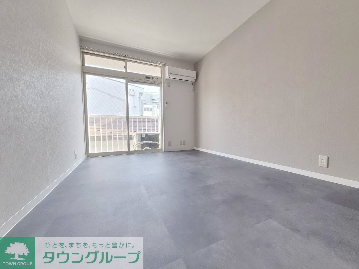 多摩ロイヤルアベニューIの物件内観写真