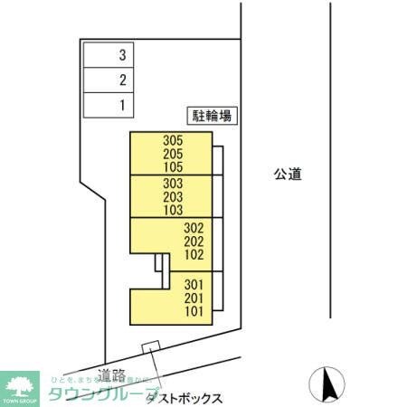 ヴィクトリー・ヴィラの物件内観写真